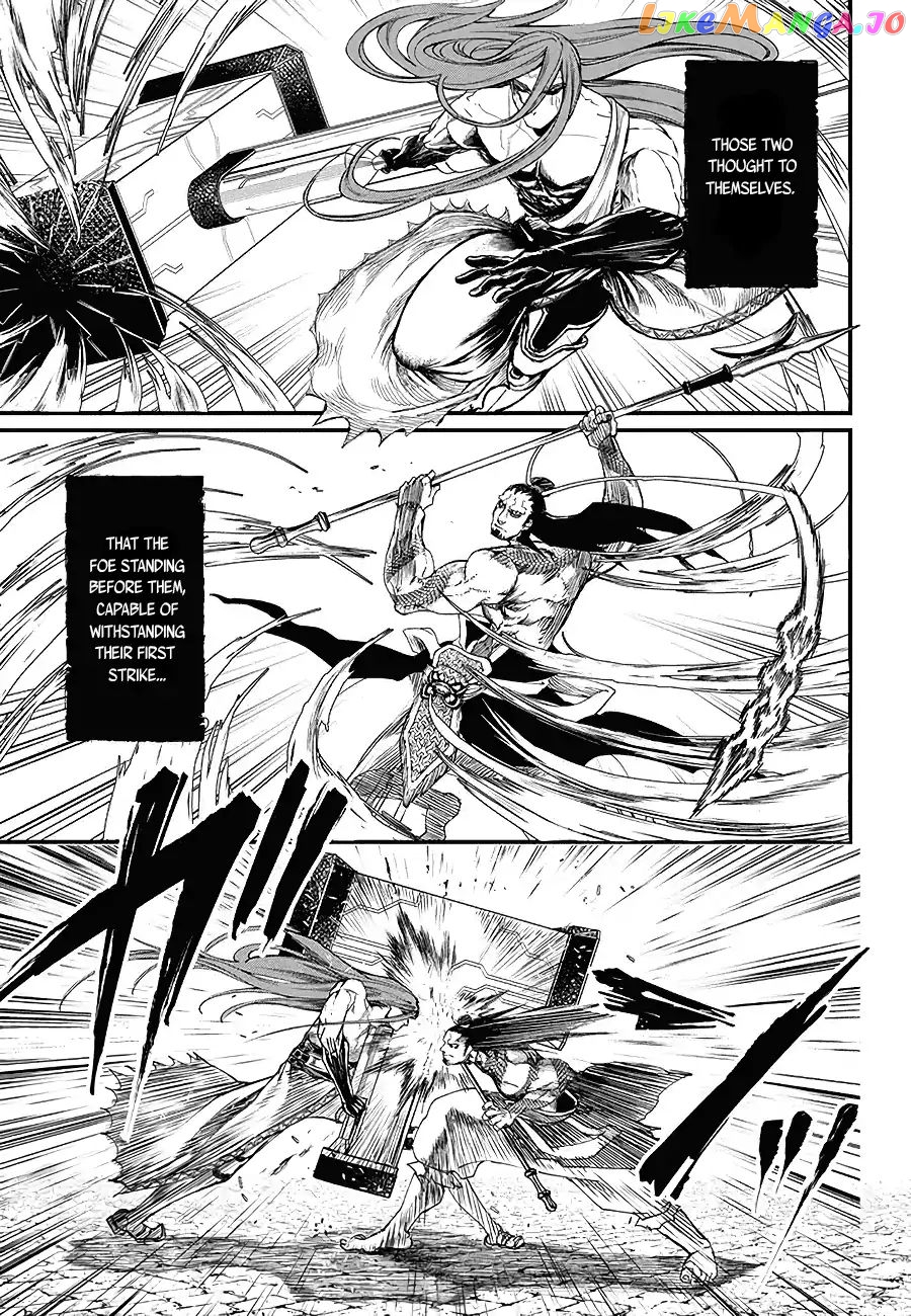 Record Of Ragnarok, Chapter 2 image 21